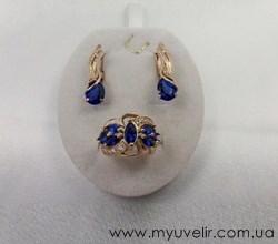 Серьги изысканные